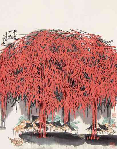 张广俊 山水 立轴